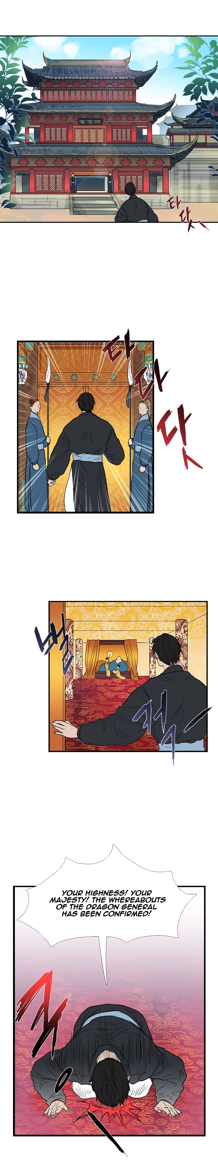 The Scholar's Reincarnation Chapter 20 2